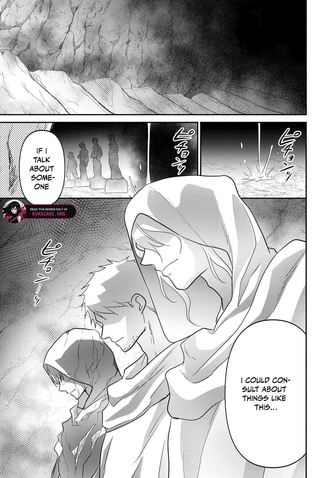 The Reincarnated Little Girl Lives With Divine Beast, Prince, and Mercenaries of Tough Guys