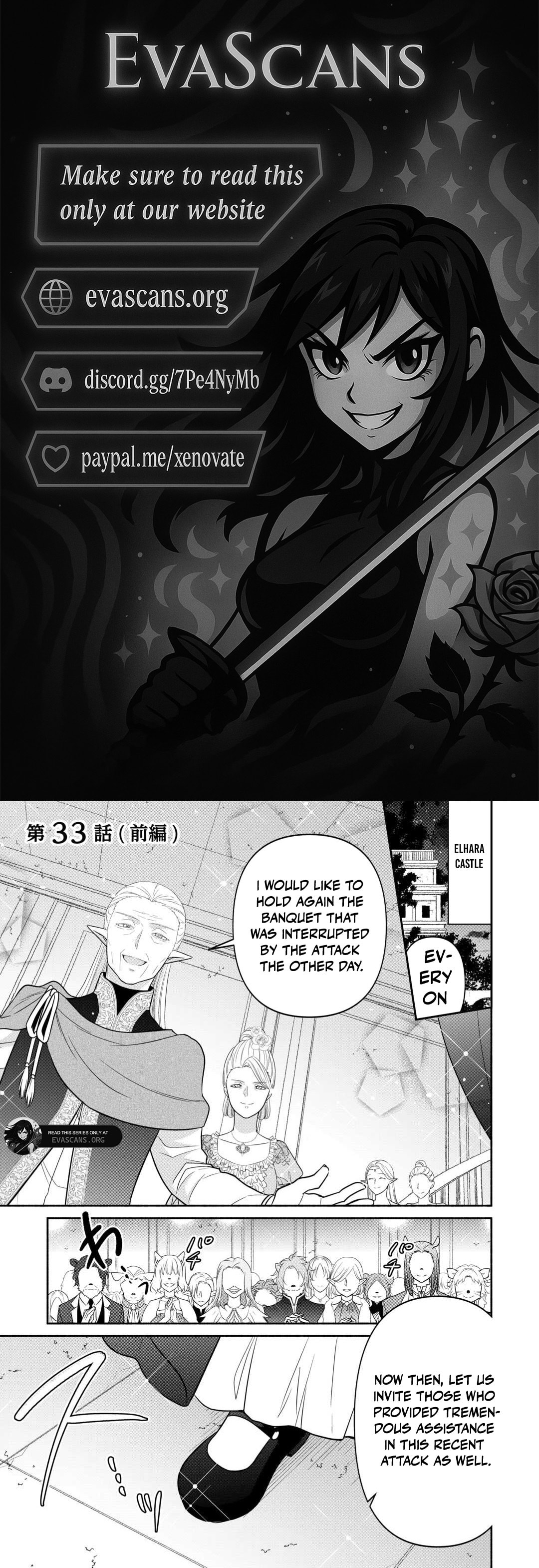 The Reincarnated Little Girl Lives With Divine Beast, Prince, and Mercenaries of Tough Guys