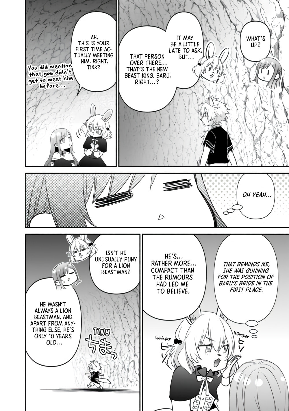 The Reincarnated Little Girl Lives With Divine Beast, Prince, and Mercenaries of Tough Guys