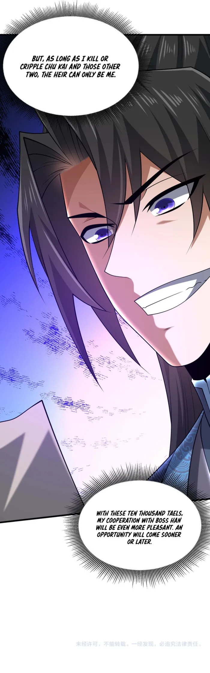 Greet the Sect Leader