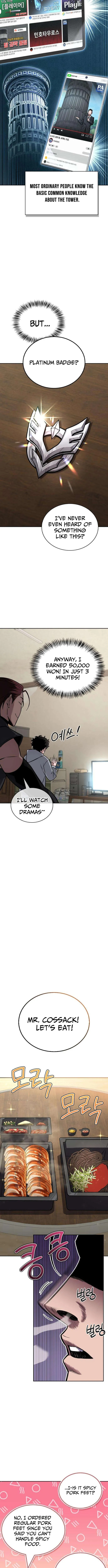 A Wimp’s Strategy Guide to Conquer the Tower