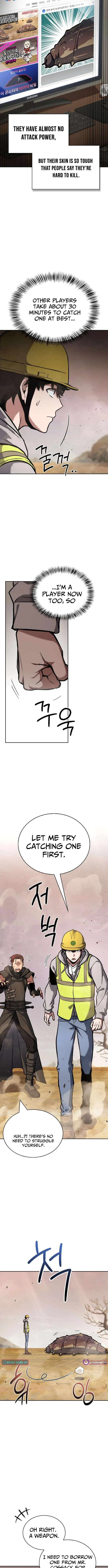 A Wimp’s Strategy Guide to Conquer the Tower