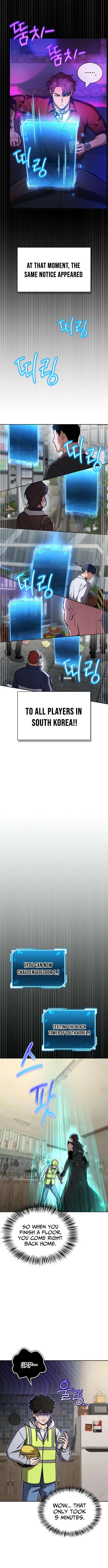 A Wimp’s Strategy Guide to Conquer the Tower