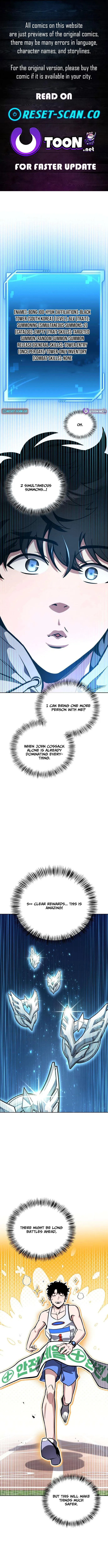 A Wimp’s Strategy Guide to Conquer the Tower