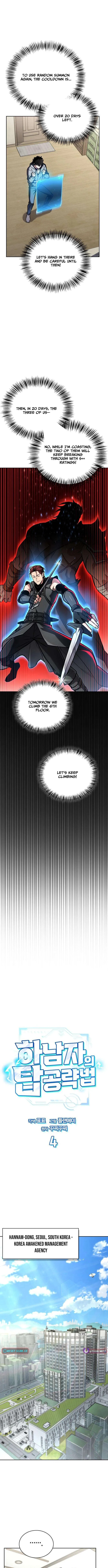 A Wimp’s Strategy Guide to Conquer the Tower