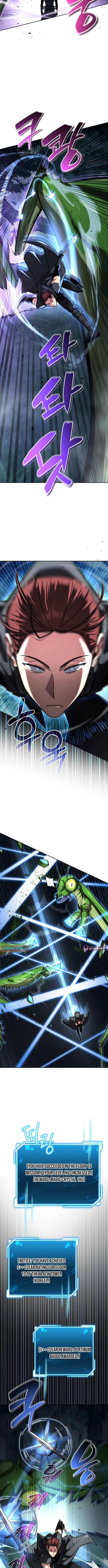 A Wimp’s Strategy Guide to Conquer the Tower