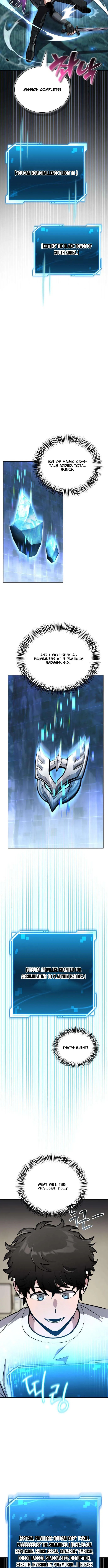 A Wimp’s Strategy Guide to Conquer the Tower