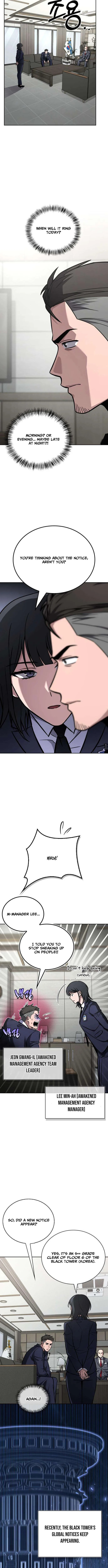 A Wimp’s Strategy Guide to Conquer the Tower