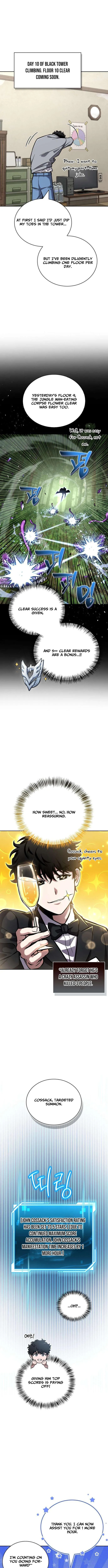 A Wimp’s Strategy Guide to Conquer the Tower