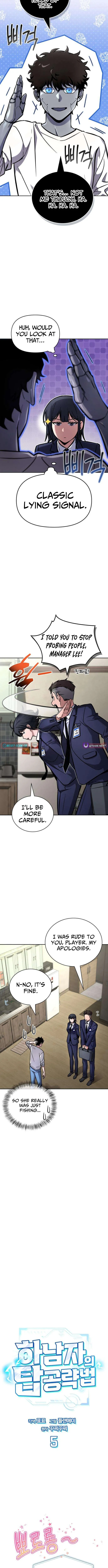 A Wimp’s Strategy Guide to Conquer the Tower