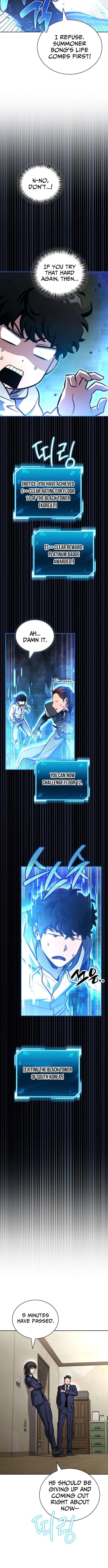 A Wimp’s Strategy Guide to Conquer the Tower