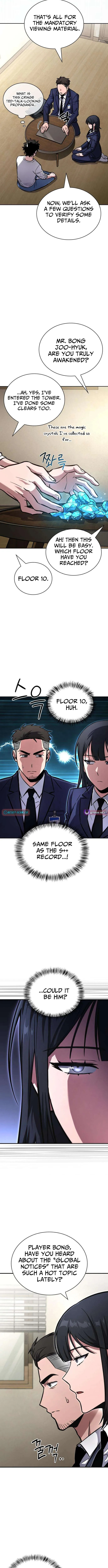 A Wimp’s Strategy Guide to Conquer the Tower