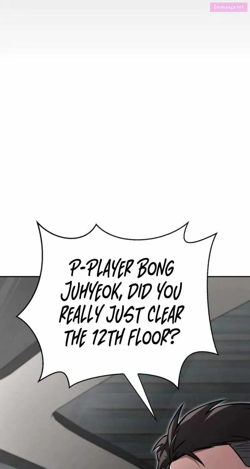 A Wimp’s Strategy Guide to Conquer the Tower