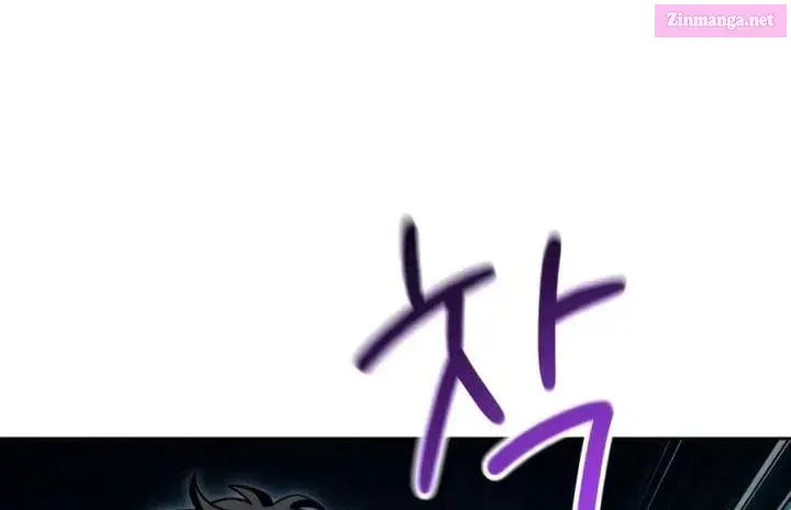 A Wimp’s Strategy Guide to Conquer the Tower