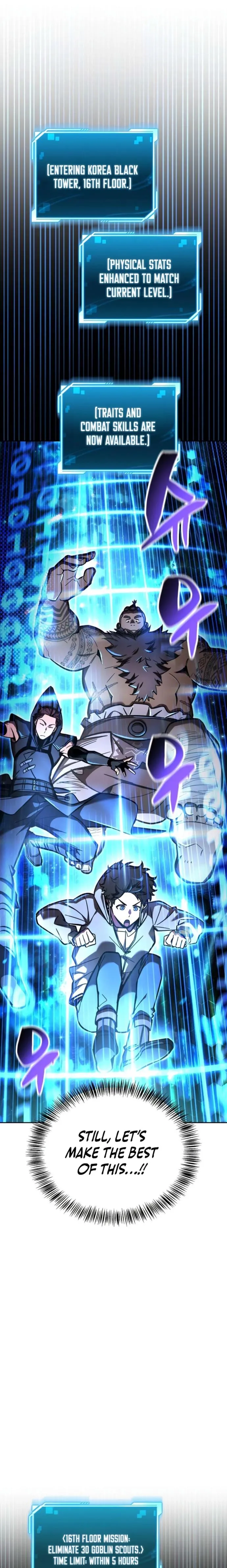 A Wimp’s Strategy Guide to Conquer the Tower