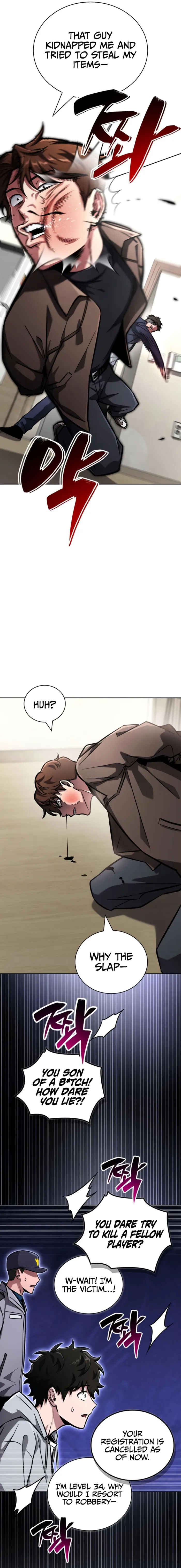 A Wimp’s Strategy Guide to Conquer the Tower