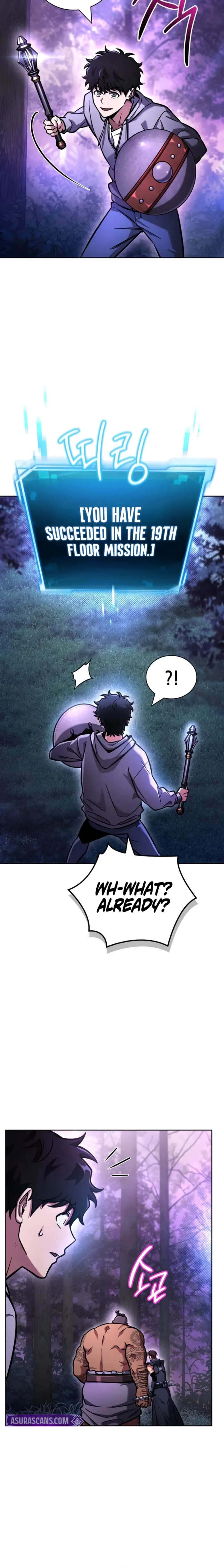 A Wimp’s Strategy Guide to Conquer the Tower