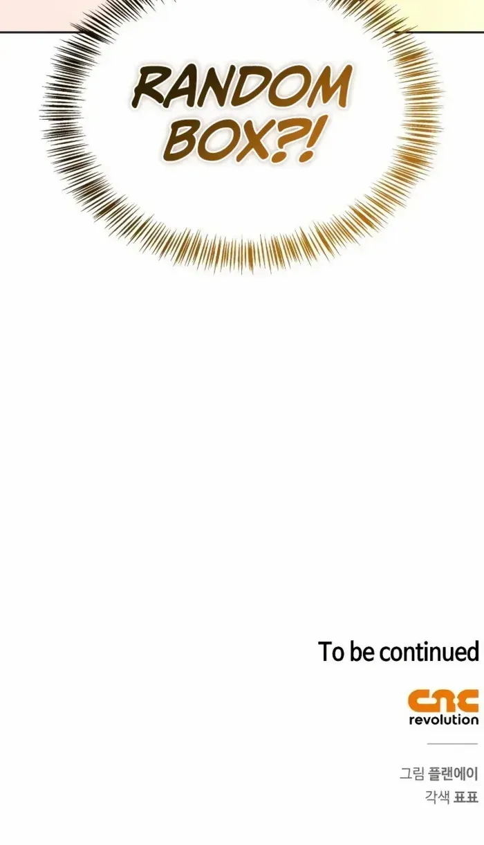 A Wimp’s Strategy Guide to Conquer the Tower