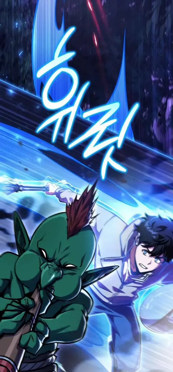 A Wimp’s Strategy Guide to Conquer the Tower