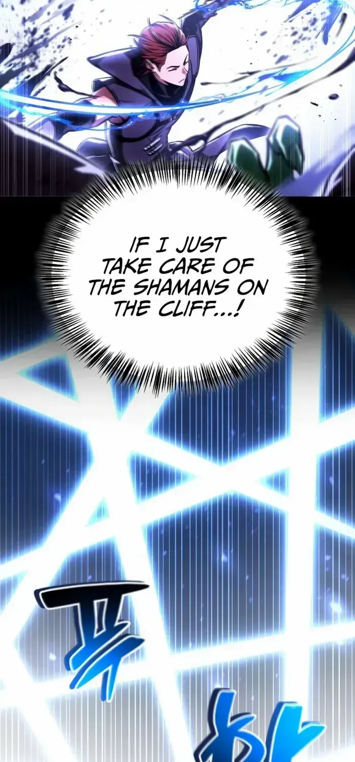 A Wimp’s Strategy Guide to Conquer the Tower