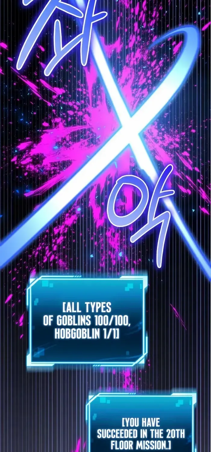 A Wimp’s Strategy Guide to Conquer the Tower