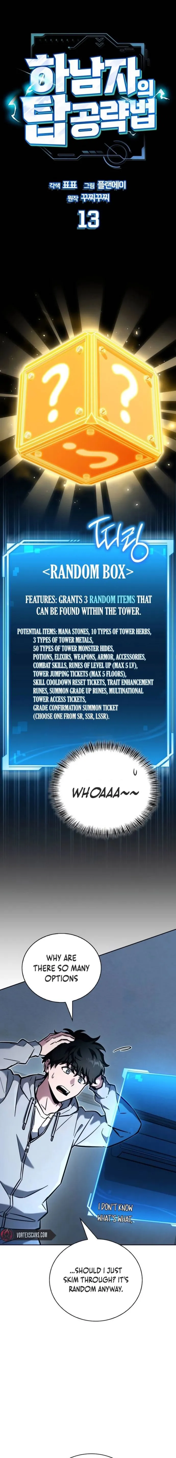 A Wimp’s Strategy Guide to Conquer the Tower