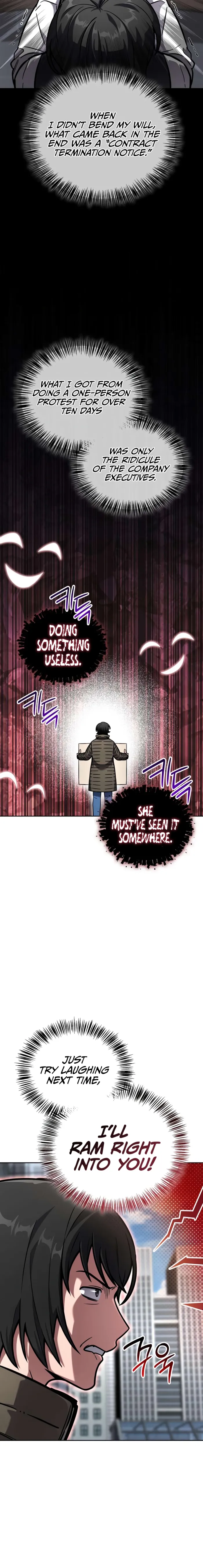 A Wimp’s Strategy Guide to Conquer the Tower