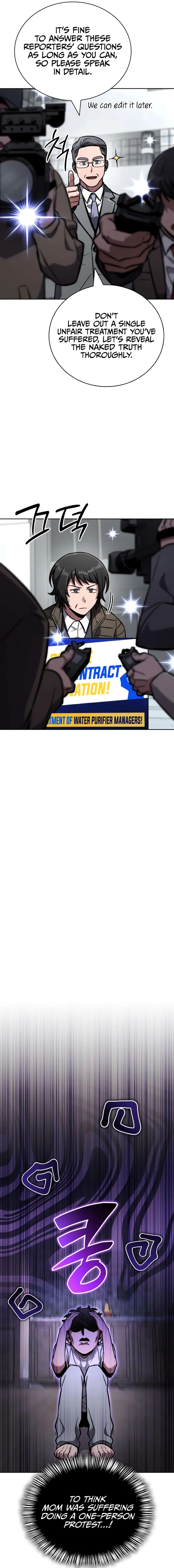 A Wimp’s Strategy Guide to Conquer the Tower