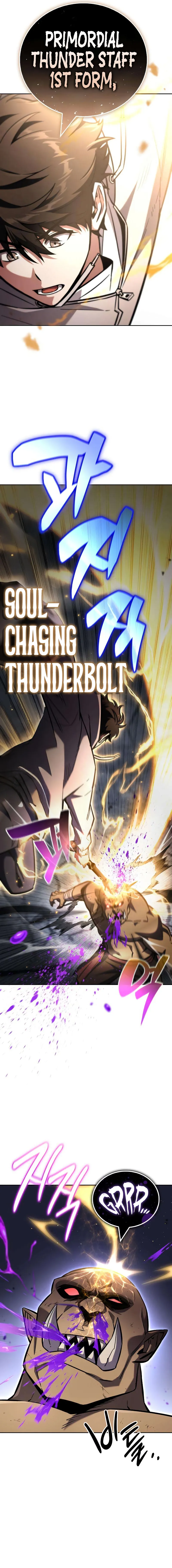 A Wimp’s Strategy Guide to Conquer the Tower