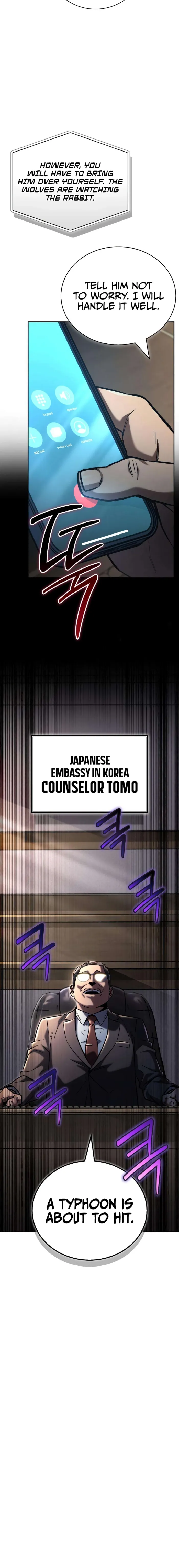 A Wimp’s Strategy Guide to Conquer the Tower