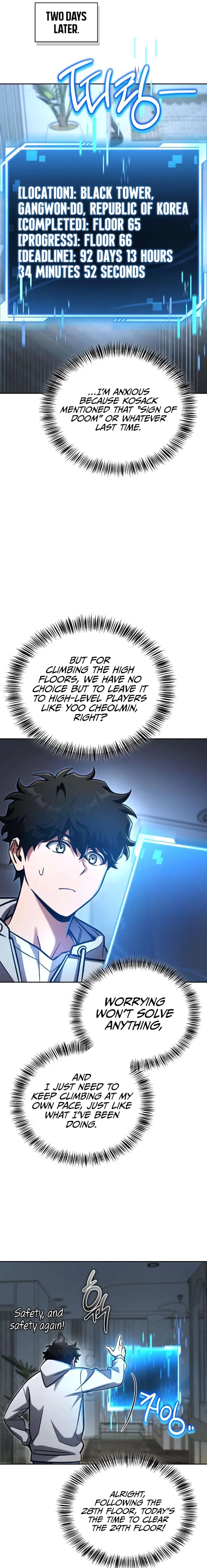 A Wimp’s Strategy Guide to Conquer the Tower