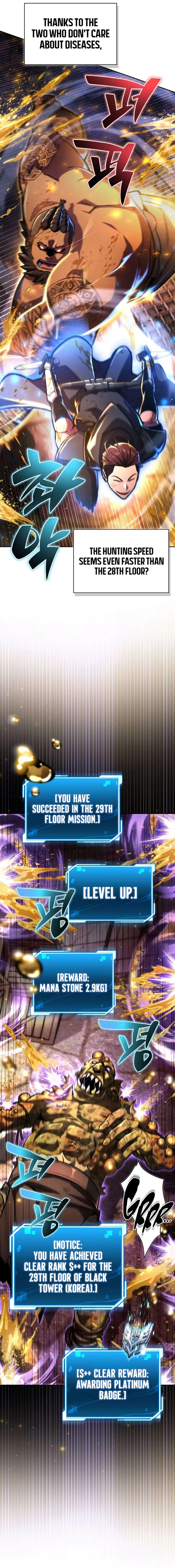 A Wimp’s Strategy Guide to Conquer the Tower