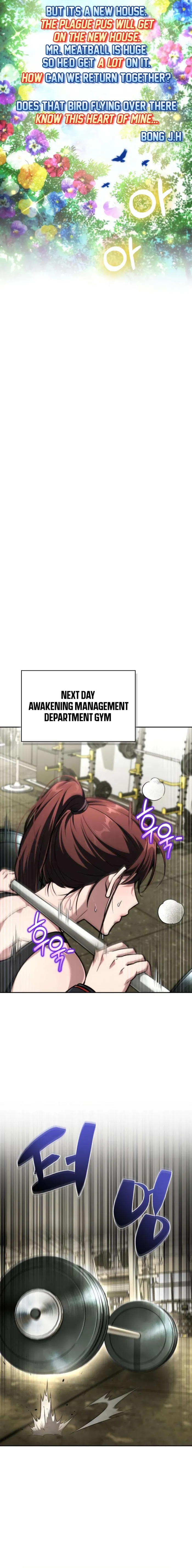 A Wimp’s Strategy Guide to Conquer the Tower