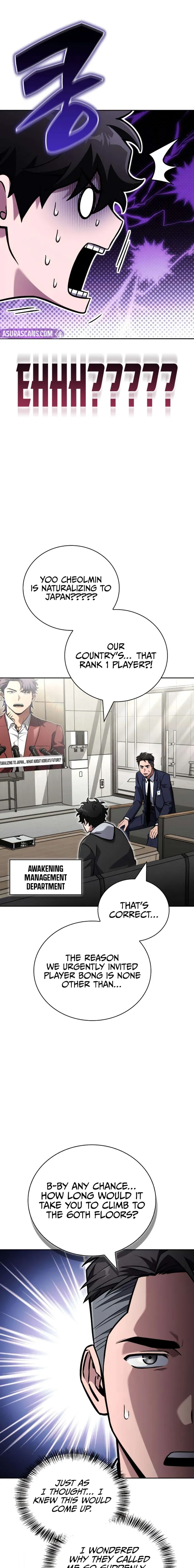 A Wimp’s Strategy Guide to Conquer the Tower