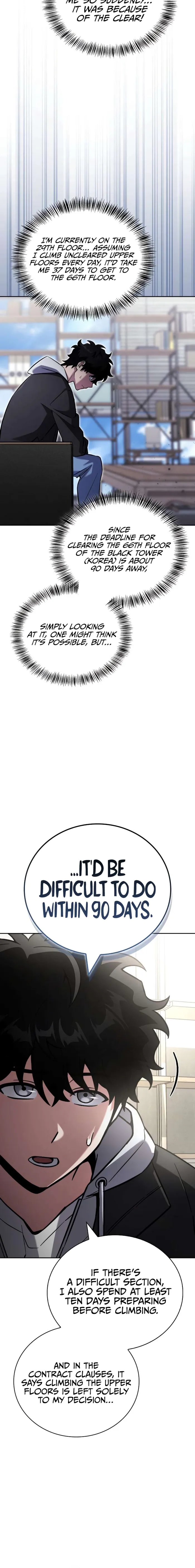 A Wimp’s Strategy Guide to Conquer the Tower