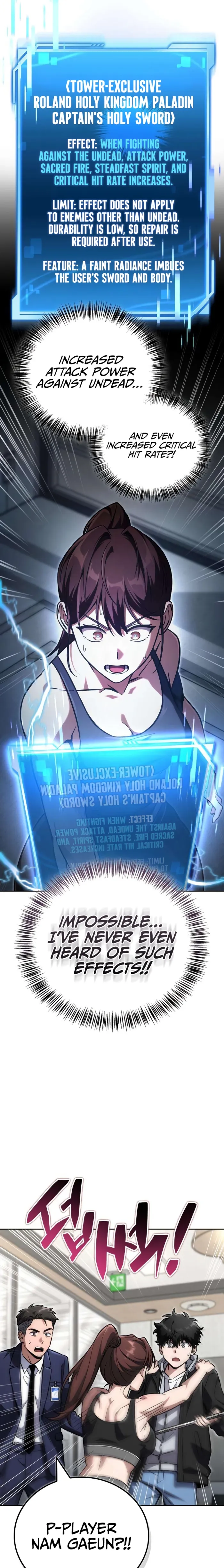 A Wimp’s Strategy Guide to Conquer the Tower