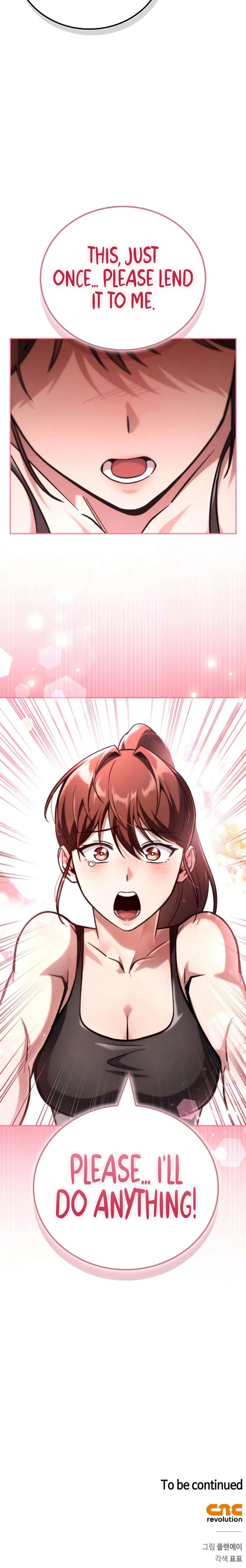 A Wimp’s Strategy Guide to Conquer the Tower