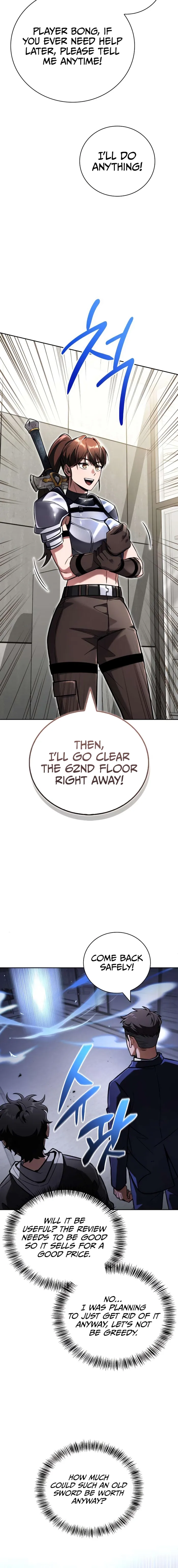 A Wimp’s Strategy Guide to Conquer the Tower