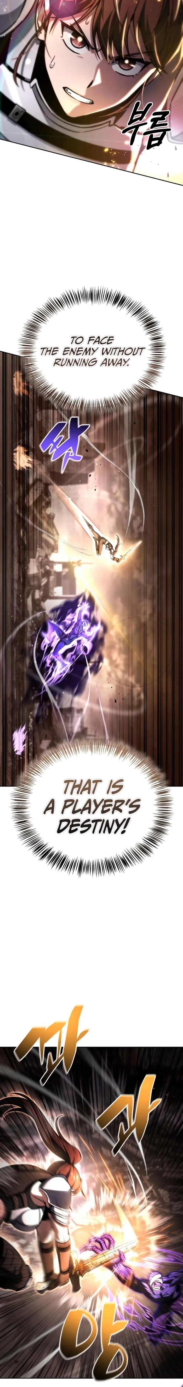 A Wimp’s Strategy Guide to Conquer the Tower