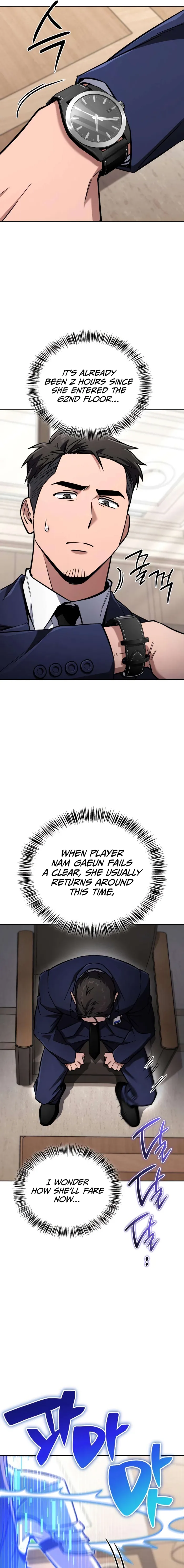 A Wimp’s Strategy Guide to Conquer the Tower