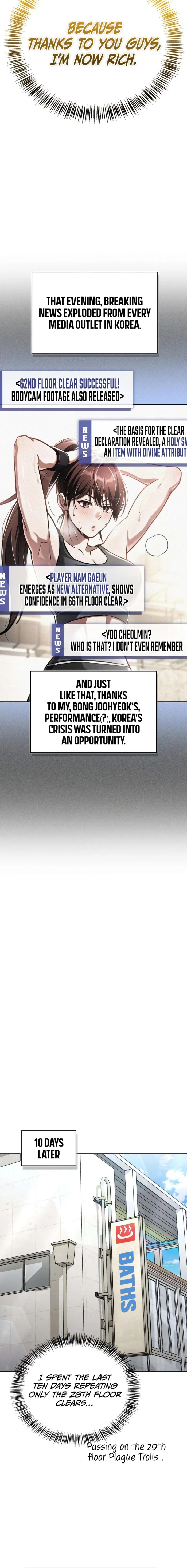 A Wimp’s Strategy Guide to Conquer the Tower