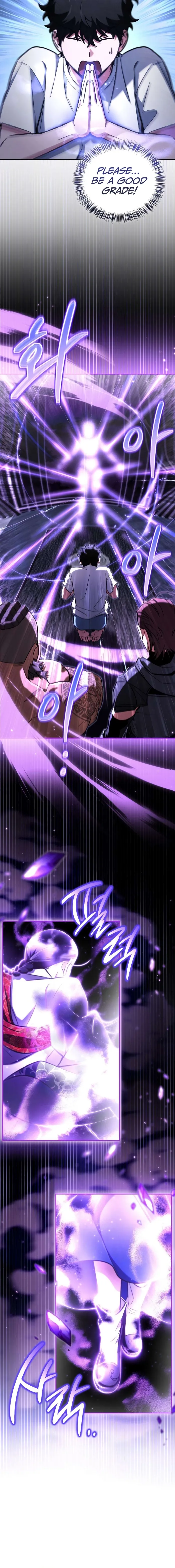 A Wimp’s Strategy Guide to Conquer the Tower