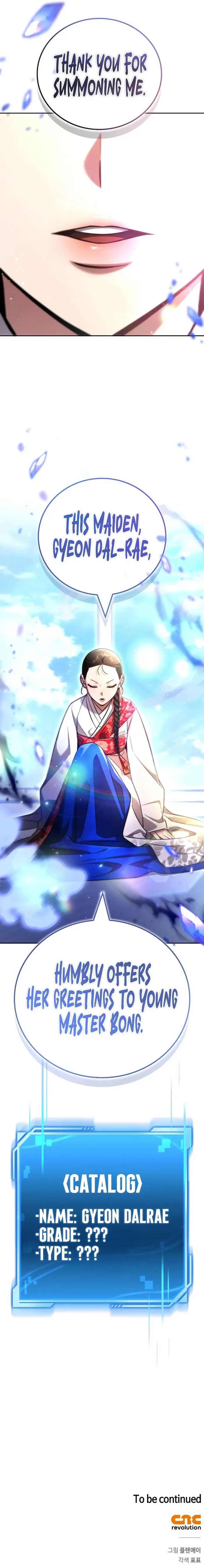 A Wimp’s Strategy Guide to Conquer the Tower