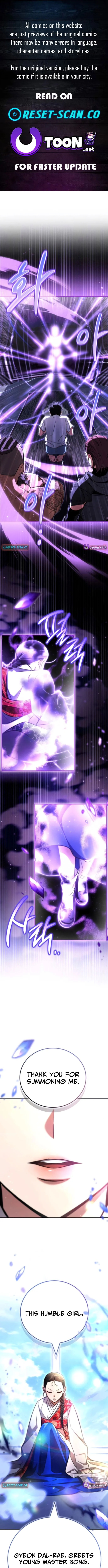 A Wimp’s Strategy Guide to Conquer the Tower