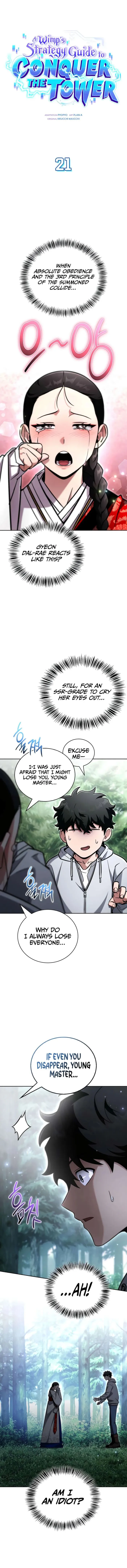 A Wimp’s Strategy Guide to Conquer the Tower