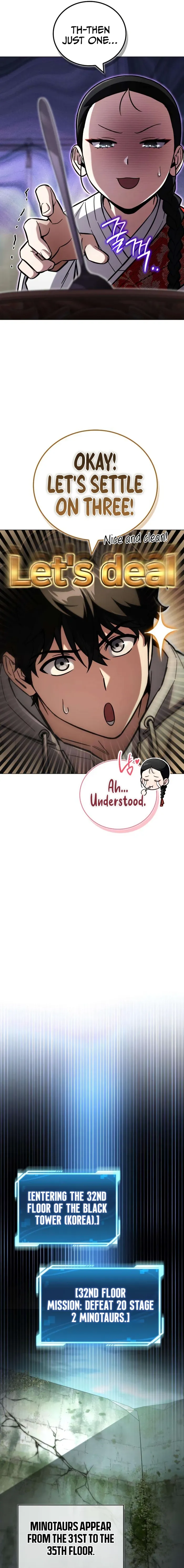 A Wimp’s Strategy Guide to Conquer the Tower