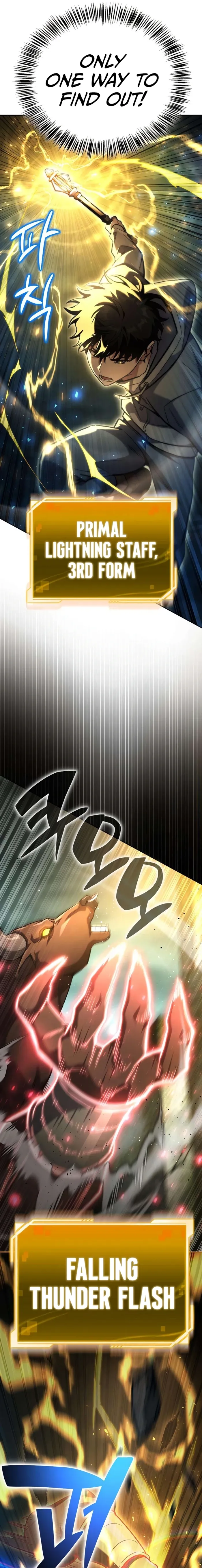 A Wimp’s Strategy Guide to Conquer the Tower