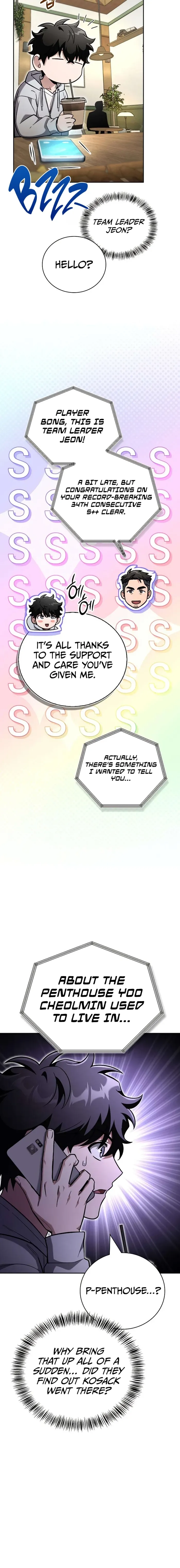 A Wimp’s Strategy Guide to Conquer the Tower