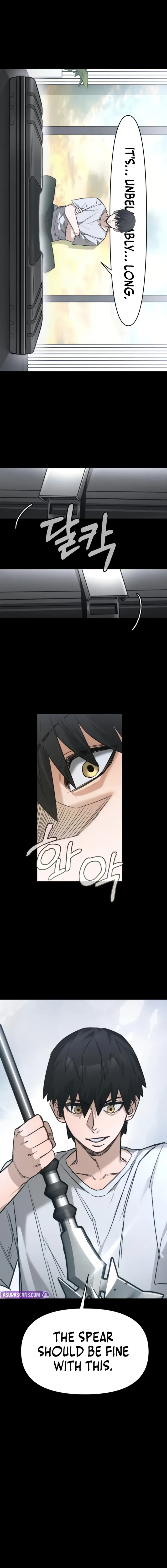 World-Saving is a Skill