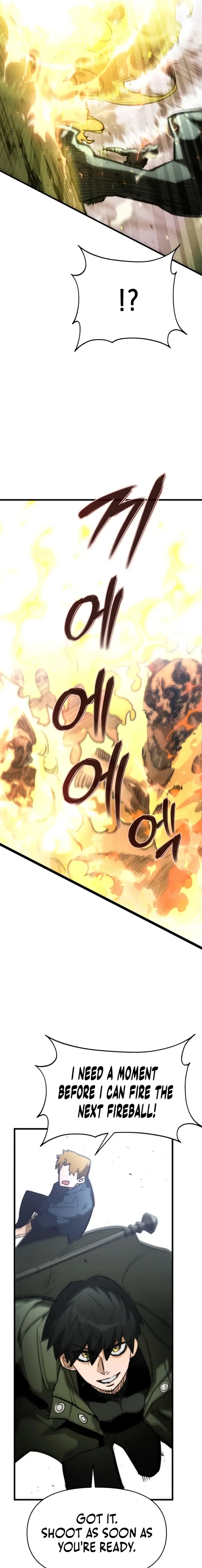 World-Saving is a Skill